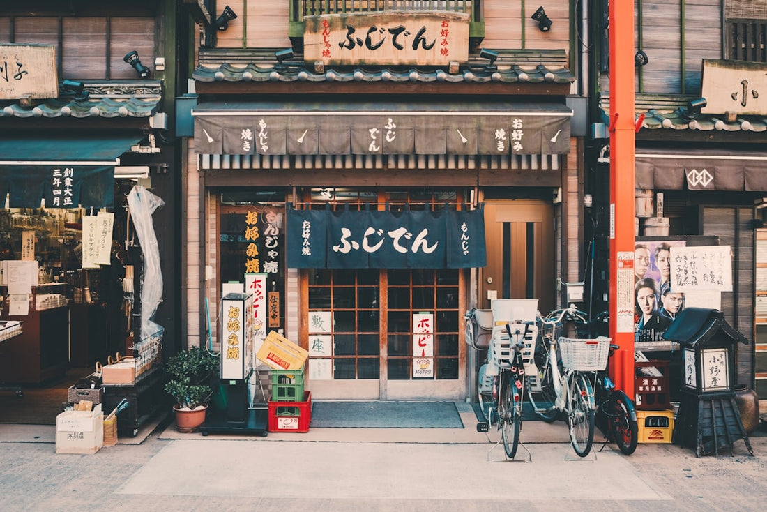 Japan Coin Guide: Everything You Need to Know Before You Go